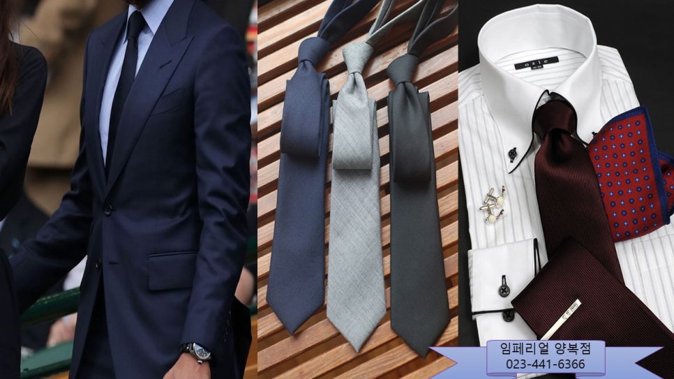 남자의품격 이미지