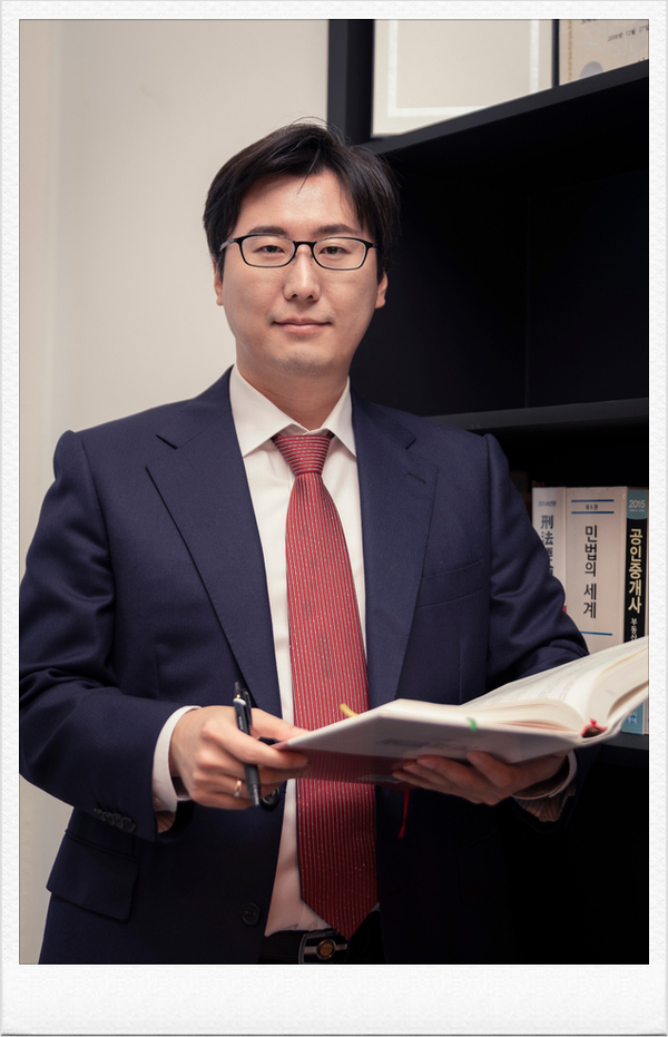 법무법인서정 이미지