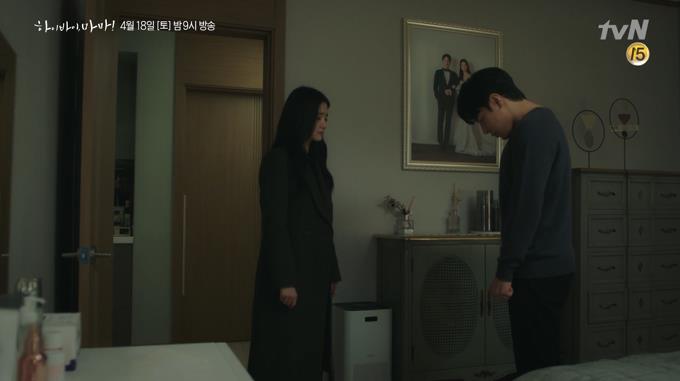 마마스포 이미지