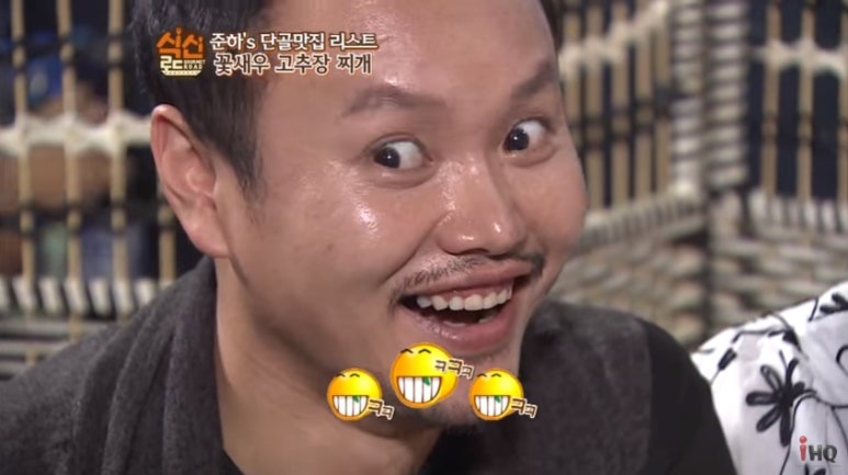 독도꽃새우 이미지