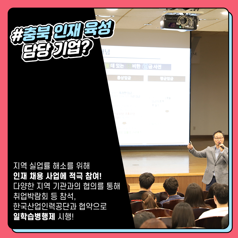 서진산업인력 이미지