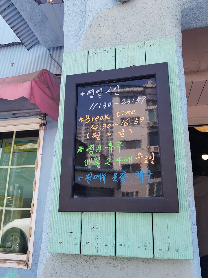 간바레;간바로우! 이미지