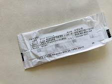 자연누리식당 이미지