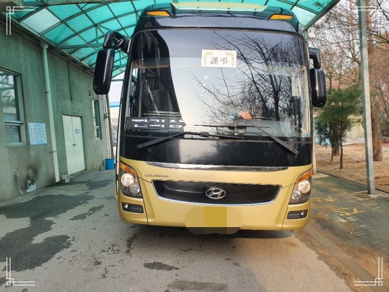오포장례식장 이미지