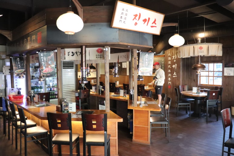 징기스 봉곡점 이미지