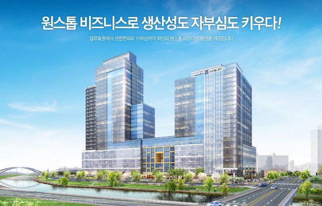 아이에스유통 이미지