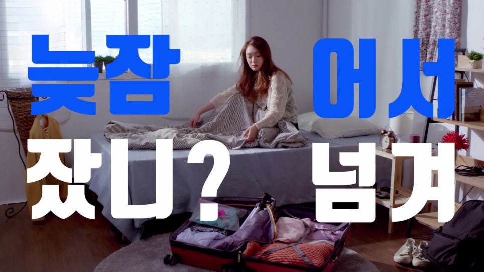 위더스플랫폼 이미지