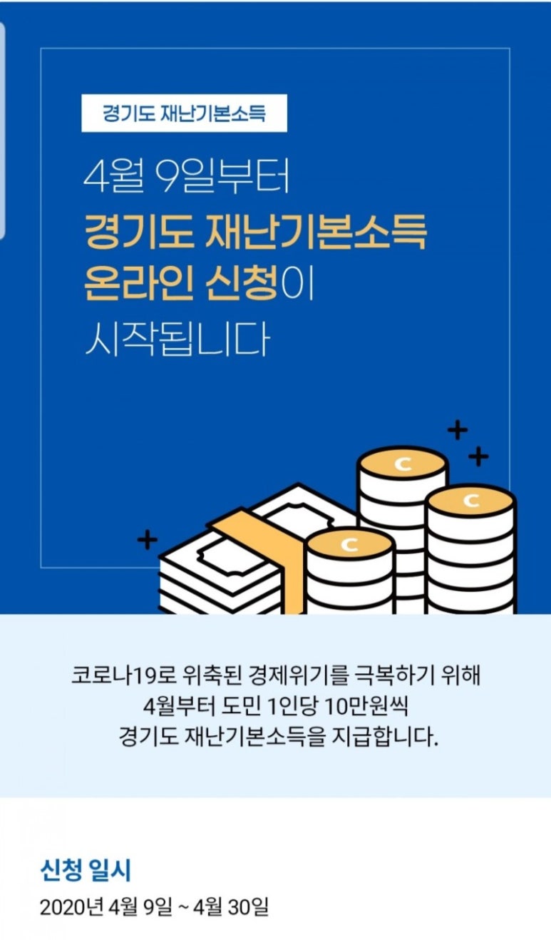 타워점핑다이어트 이미지