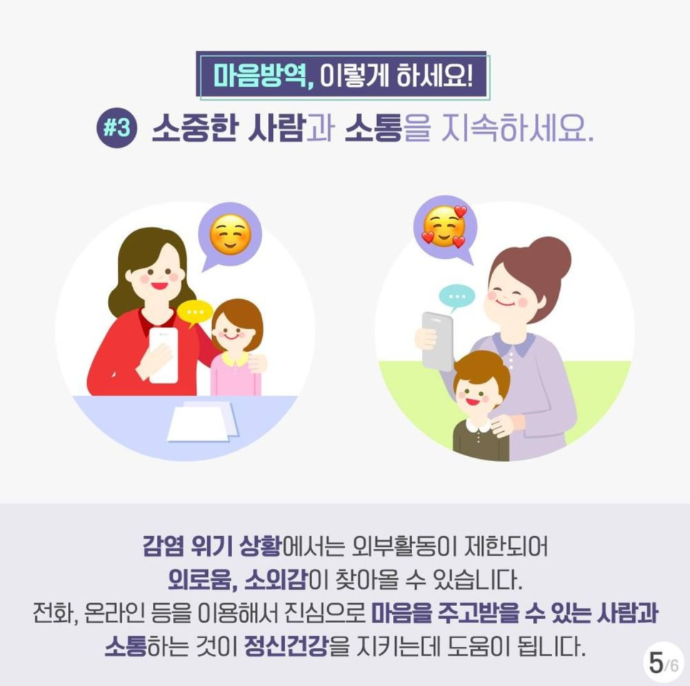 뉴트리션라이프 이미지