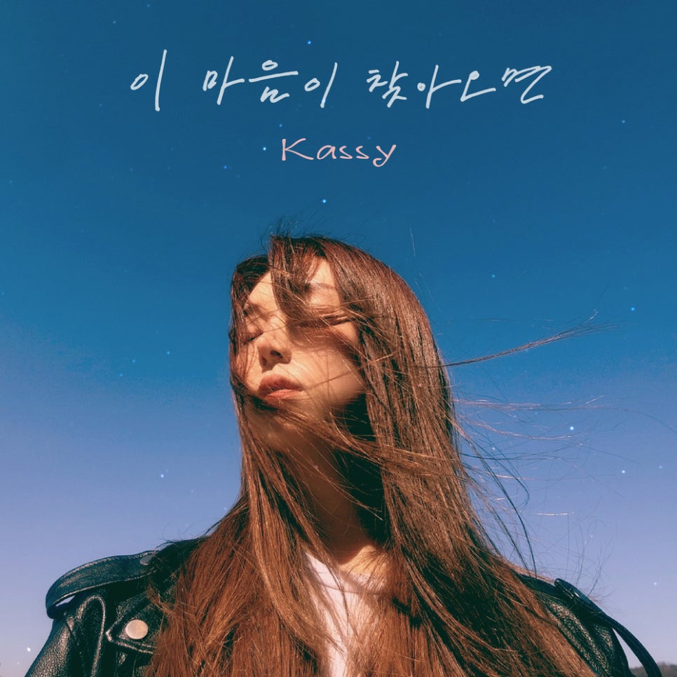 (주)마음엔터테인먼트 이미지
