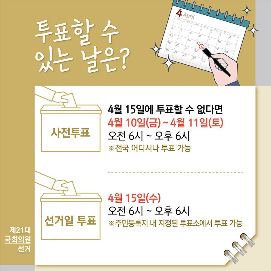 봄빛의원 이미지