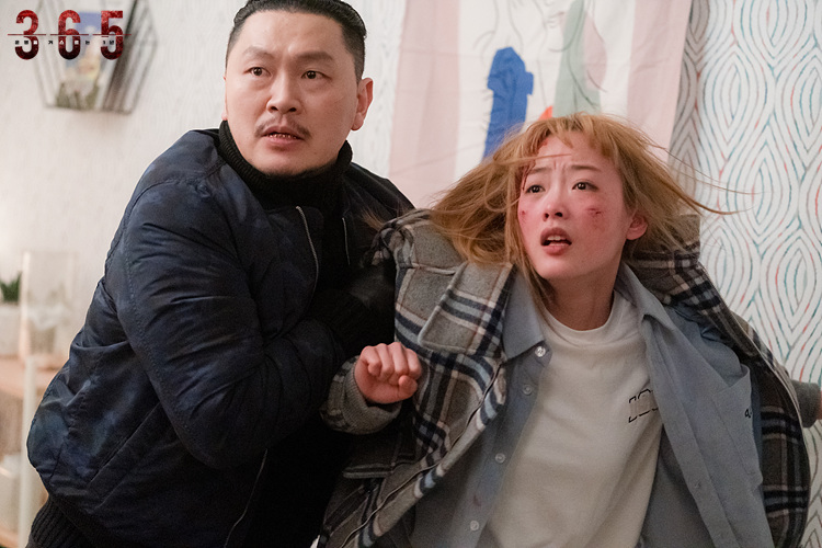 365-1 이미지