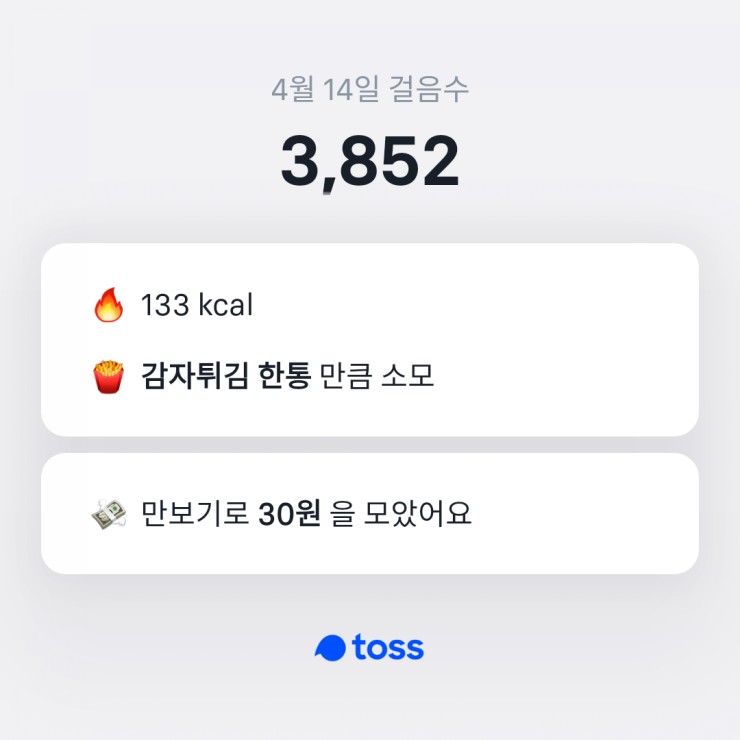시장김밥 이미지