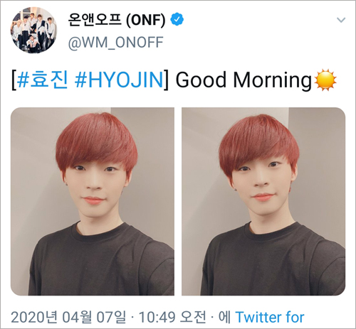 앤투케이 이미지