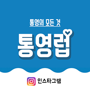 다솜공방 이미지