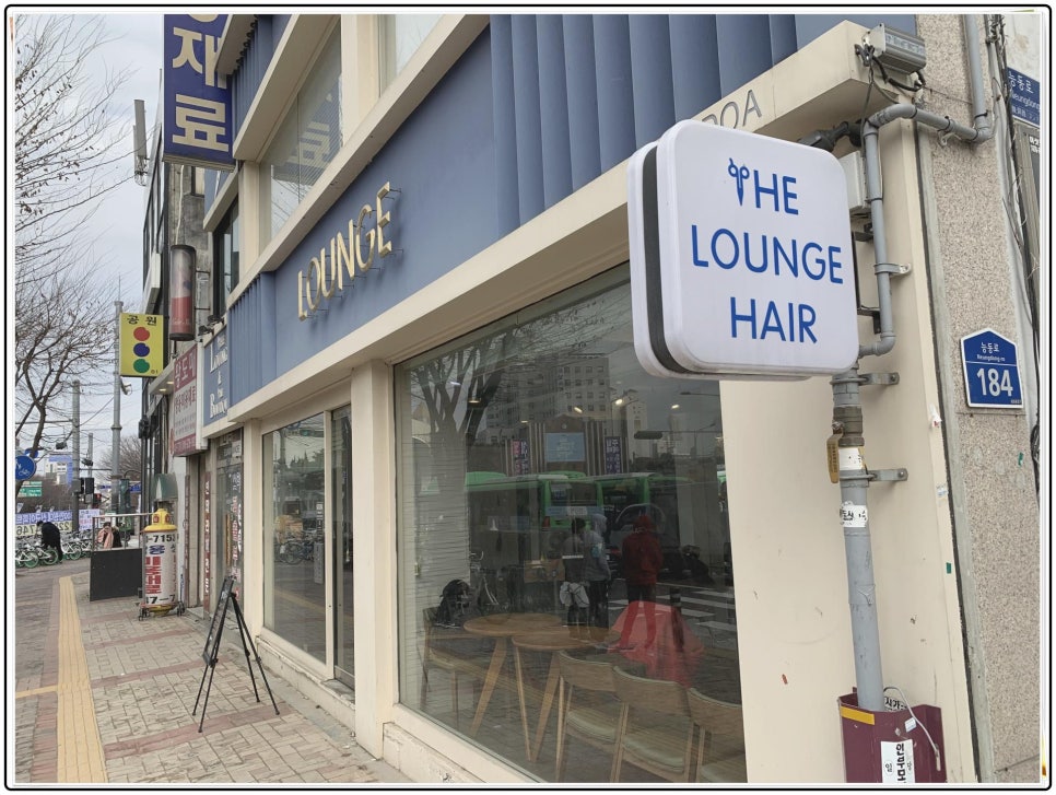 더부띠끄라운지점 이미지