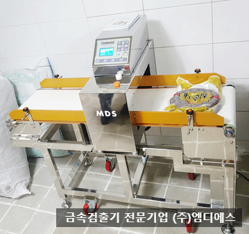 (주)대영금속 이미지