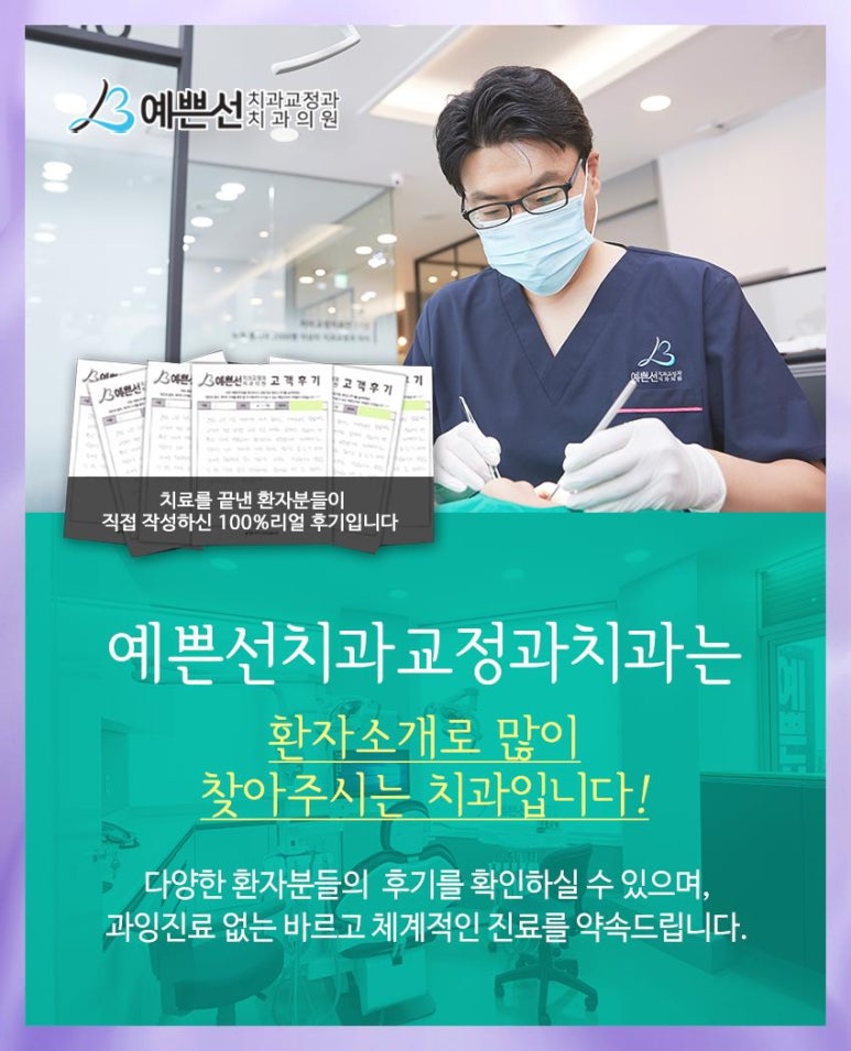 하나장 이미지