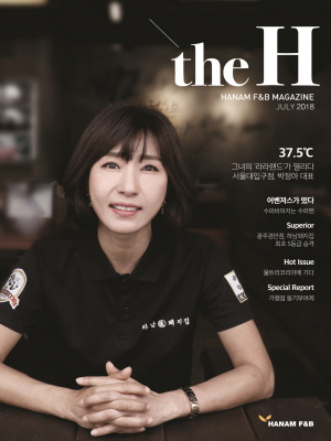 (주)니케이션 이미지