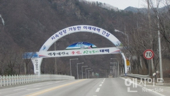 상동종합정비 이미지
