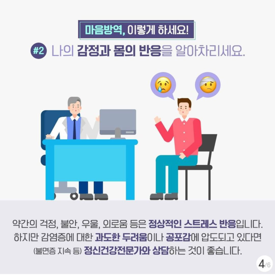뉴트리션라이프 이미지