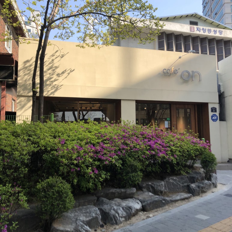 카페온(Cafe On) 이미지