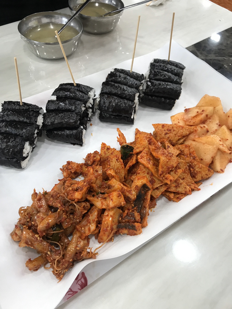 미래워크 이미지
