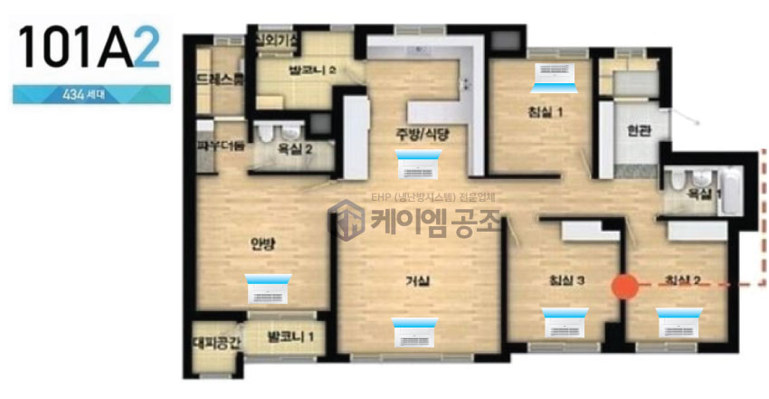 화성공조시스템 이미지