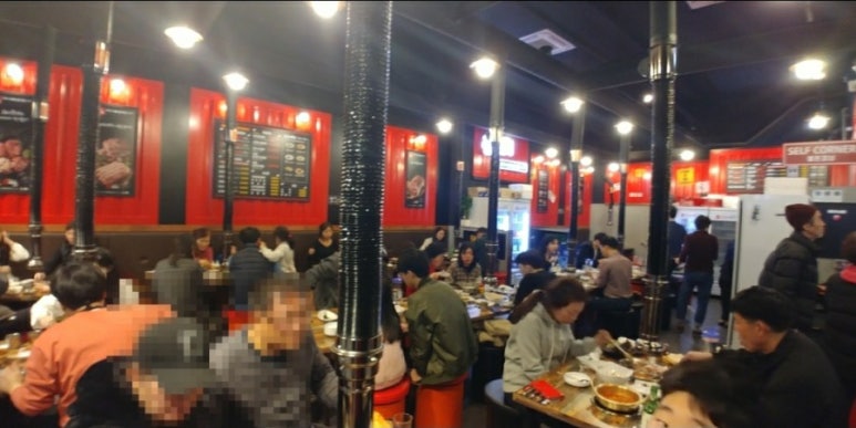 훔친뒷고기 이미지