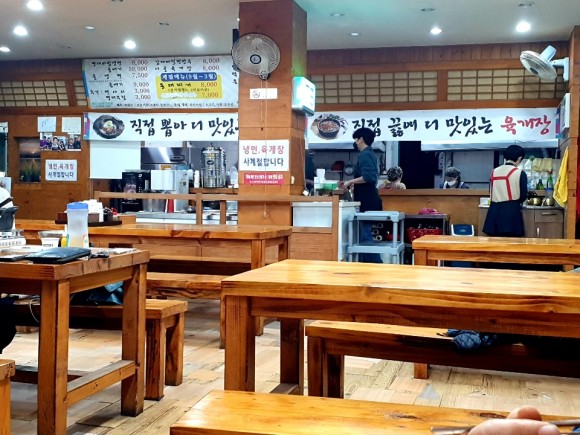 속초회냉면 이미지