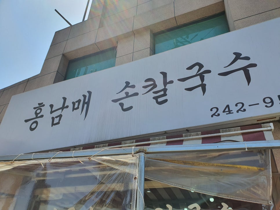 가배당사진관 이미지