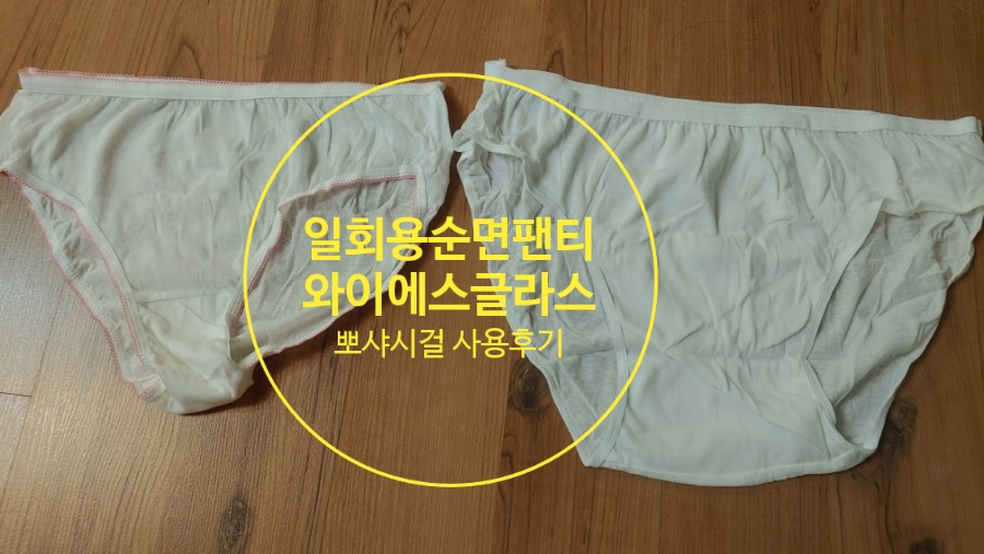 와이에스디자인 이미지