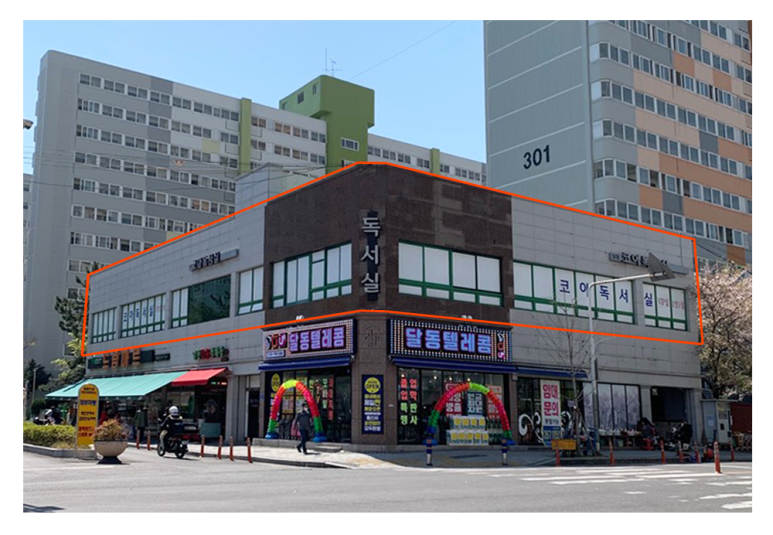 달동코아독서실 이미지