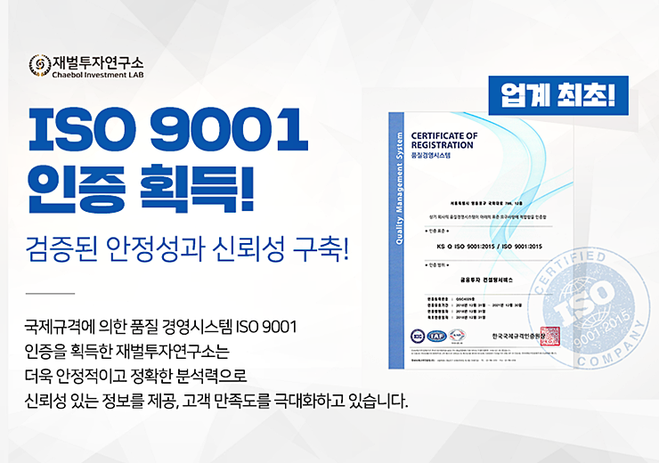 대박네트웍스 이미지