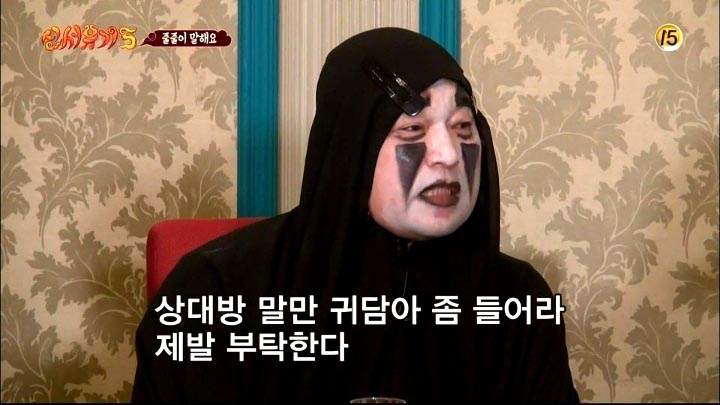 소소아 이미지