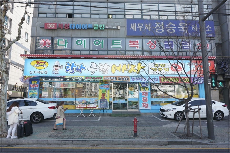 당산주유소 이미지