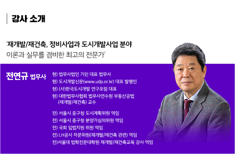 법무사법인기린 이미지