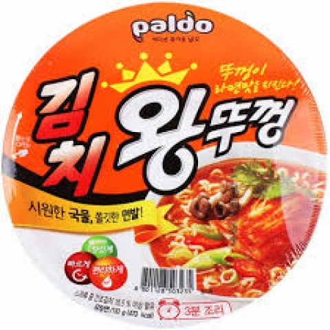 상록할인마트 이미지