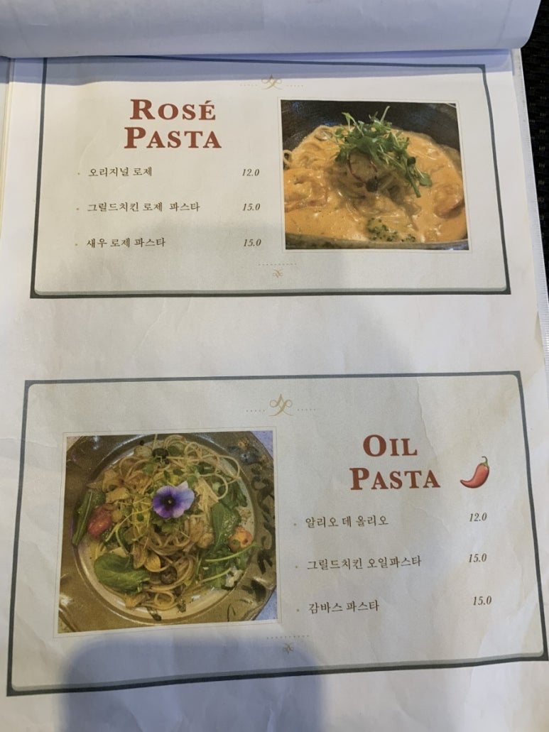 정카페 이미지
