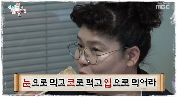 마미치킨 이미지
