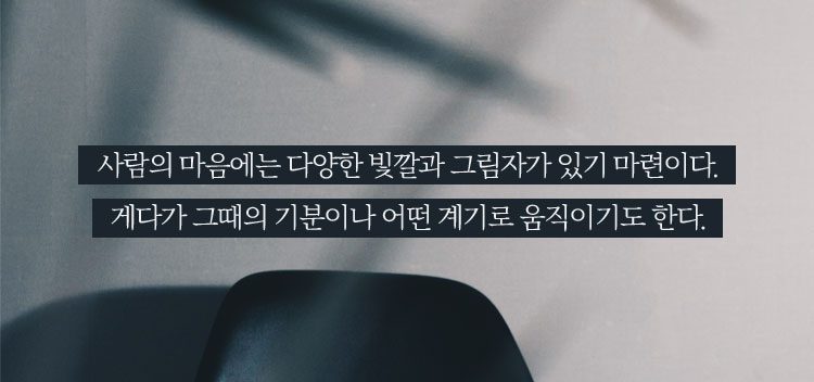 우리들노무사 이미지