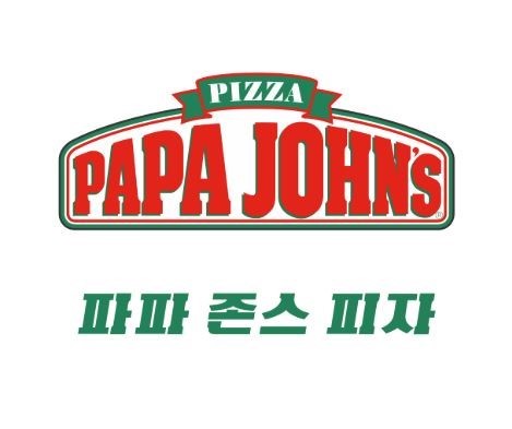 도미노피자다산 이미지