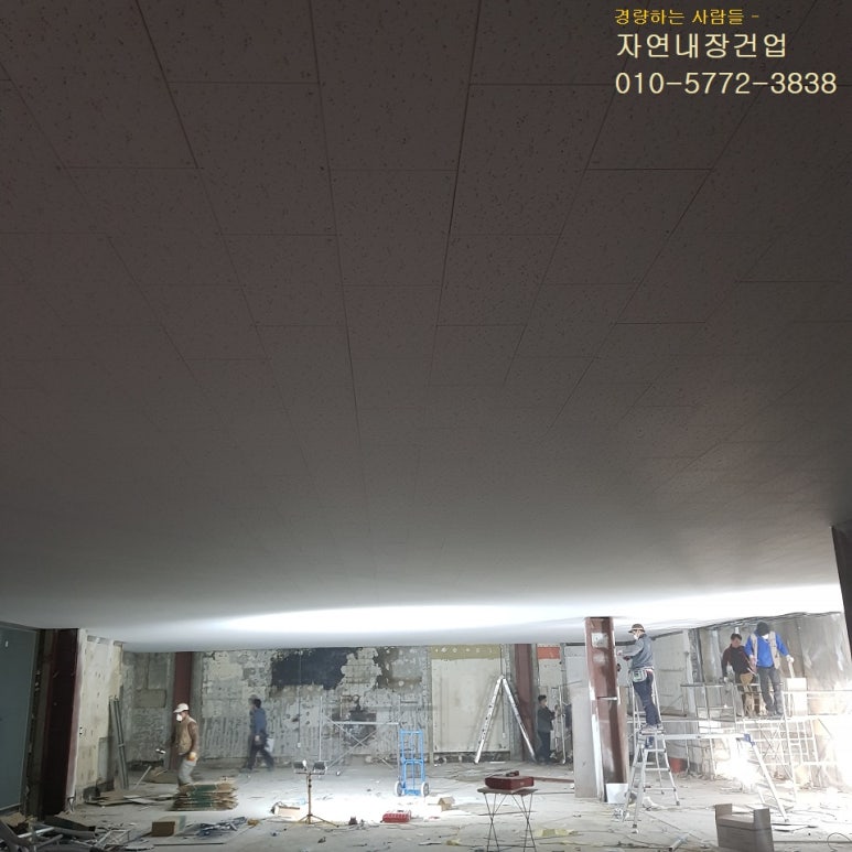 신명건업 이미지