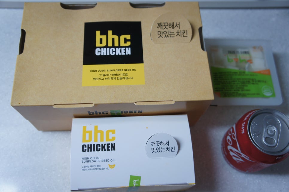 BHC 은평 증산점 이미지