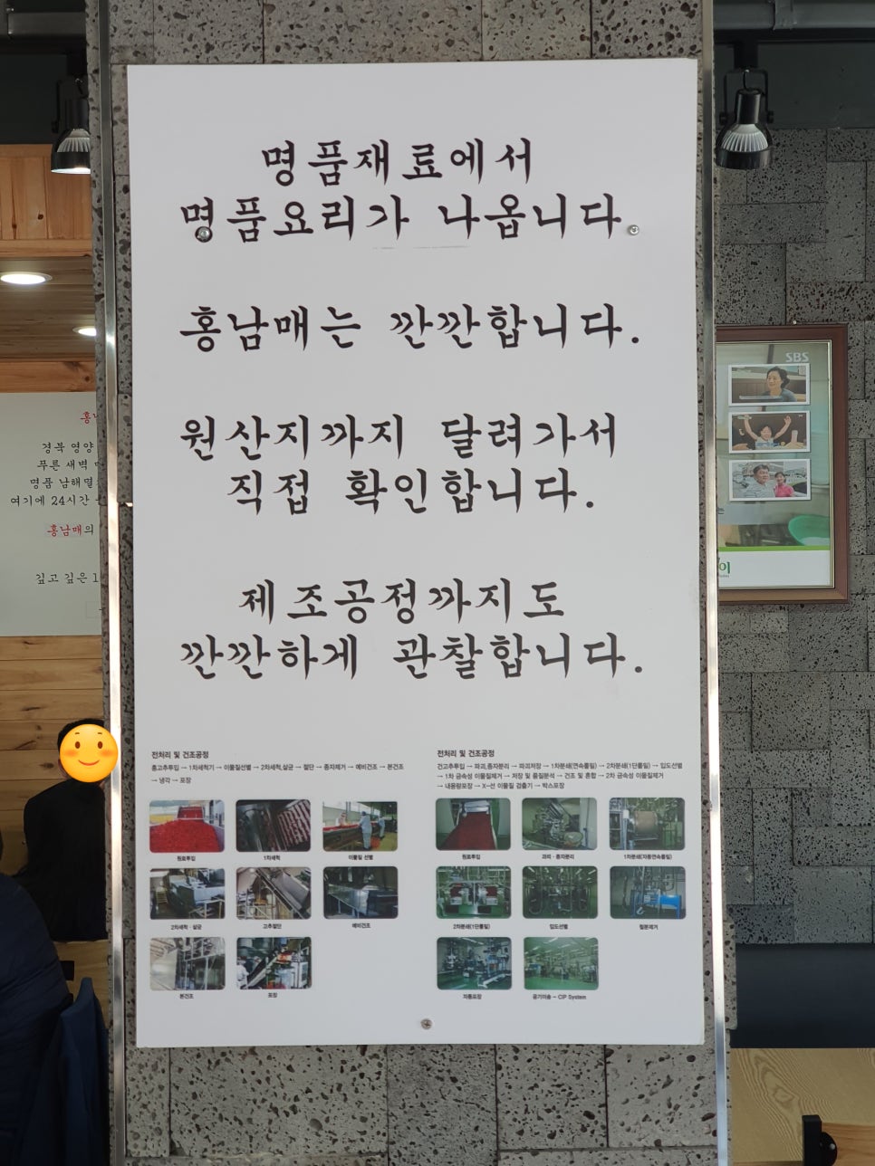 가배당사진관 이미지