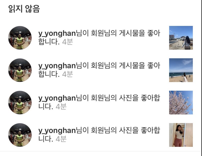 엄마클리닉2 이미지