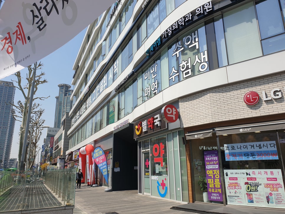 지극정성마카롱 이미지