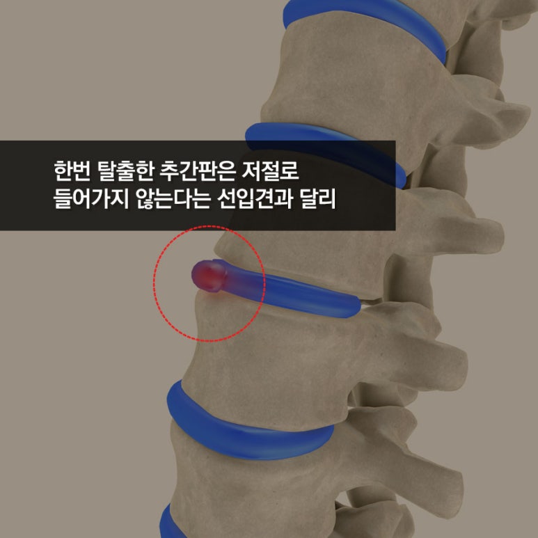 용암경희한의원 이미지