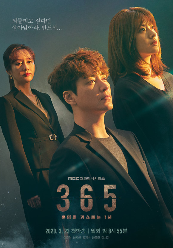 동아베이커스 이미지