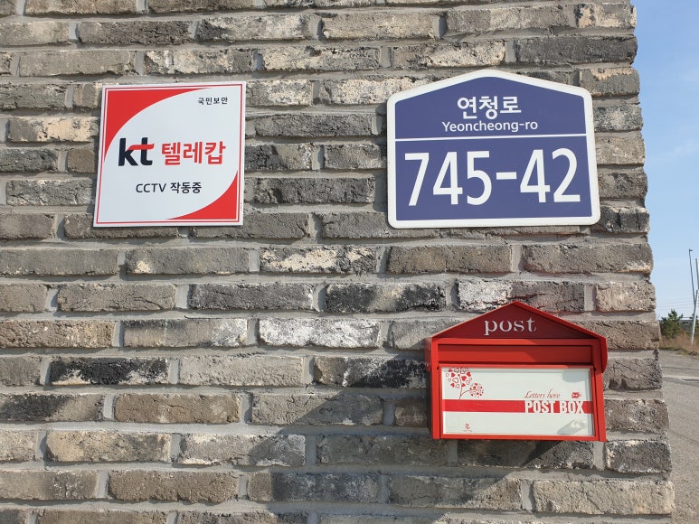 에어컨 자재 총판 이미지